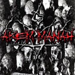 Akem Manah (USA) : Akem Manah (Compilation)